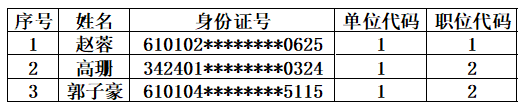 1782717643499799.png image.png